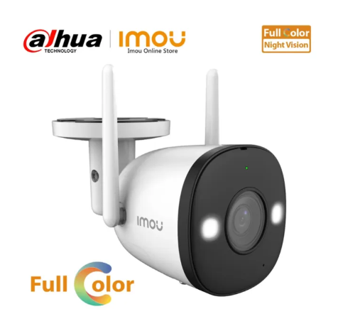 IMOU Bullet 2E 2MP Outdoor WiFi  WATERPROOFCamera2